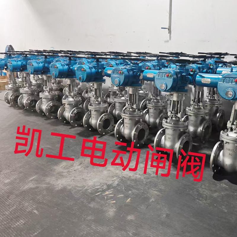 現(xiàn)場(chǎng)照片