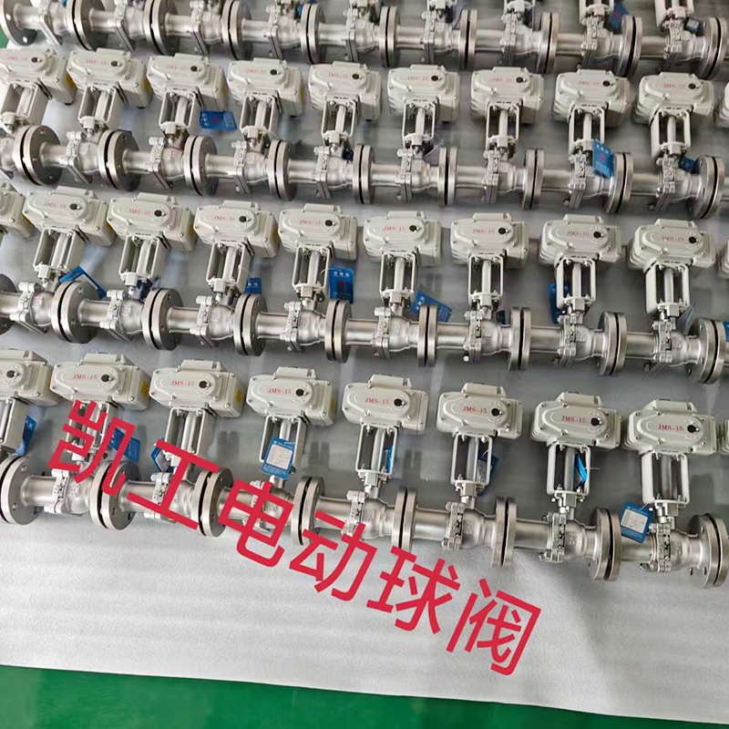 現(xiàn)場(chǎng)照片